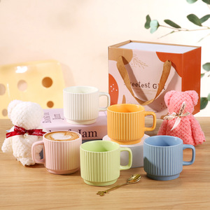 Creative Cute Vertical Striped Ceramic <b>Mug</b> Gift Box High Appearance Cup With Spoon Wedding Party Favor Gift - Product Image 4