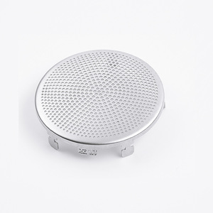Grille de haut-parleur ronde en acier inoxydable 304 gravée et estampillée, épaisseur 0,3 mm - Product Image 1