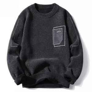 Nuevo diseño, sudadera Premium para hombre, suéter de invierno de punto antiarrugas con patrón de cuadros de letras, ropa de invierno cálida con cuello redondo - Product Image 3