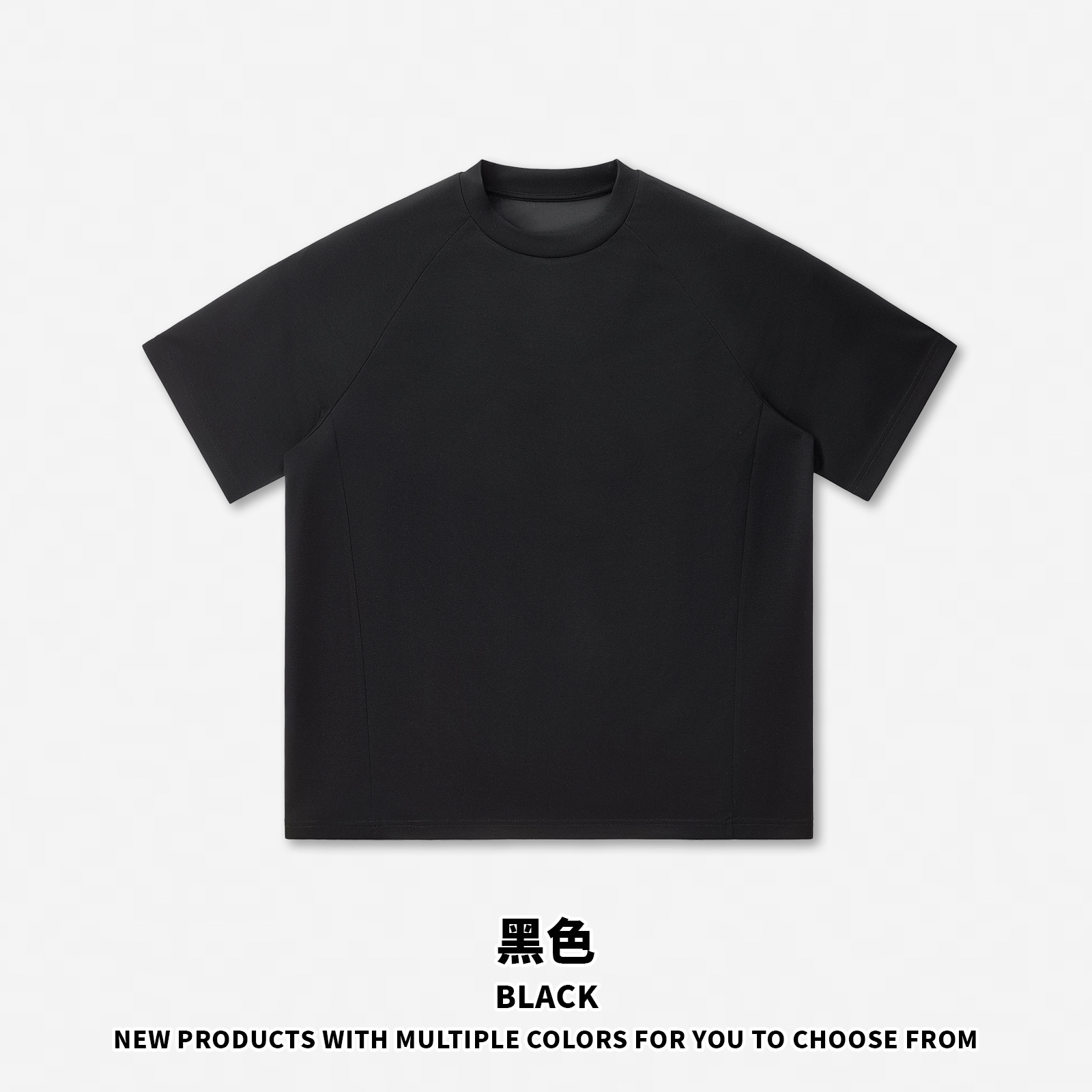 Noir