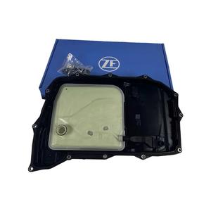 Carter d'huile 8HP65 neuf - Product Image 1