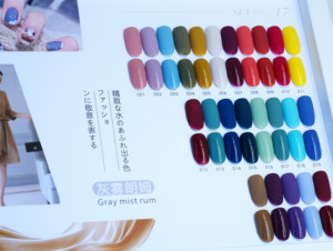 Abrltino – Kit de <span class=keywords><strong>vernis</strong></span> à ongles <span class=keywords><strong>semi</strong></span>-<span class=keywords><strong>permanent</strong></span> végétalien 24 couleurs, 15 ml, en stock, pour marque privée - Product Image 4
