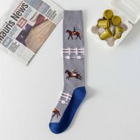 Chaussettes de compression graduée pour femmes et hommes, taille plus, 15-20 mmHg, hauteur genou, pour la circulation, le sport, la course à pied, les soins infirmiers