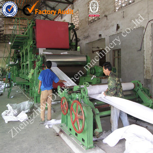 Macchina per la Produzione <span class=keywords><strong>di</strong></span> Carta PLC a Prezzo Economico <span class=keywords><strong>di</strong></span> Fabbrica 220V/380V Zhengzhou Dingchen Produzione <span class=keywords><strong>di</strong></span> Carta per Fotocopie A4 per Ufficio - Product Image 4