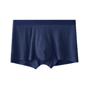 Slip e <span class=keywords><strong>Boxer</strong></span> Termici Morbidi da <span class=keywords><strong>Uomo</strong></span> a Vita Media, Spazzolati in Seta di Gelso, Antibatterici, <span class=keywords><strong>Senza</strong></span> <span class=keywords><strong>Cuciture</strong></span> e Traspiranti per Autunno Inverno - Product Image 6