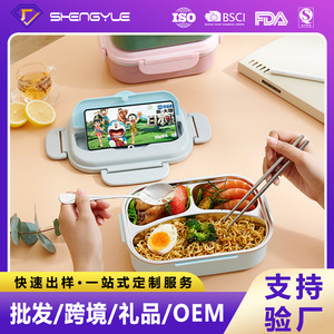 304 Stainless Steel Insulated <b>Lunch</b> <b>Box</b> With Compartments Seal Lid Microwave Safe For Office Workers Students - Product Image 5