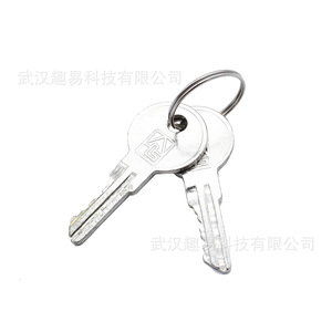 สวิตช์กุญแจสตาร์ท KS6180 Us14 ชุดกุญแจล็อคอะลูมิเนียมอัลลอยสำหรับรถยนต์ - Product Image 5