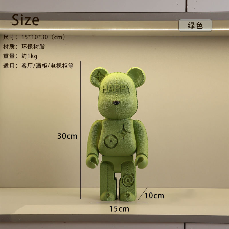 เครื่องประดับหมีน้อย Haipi [สีเขียว]