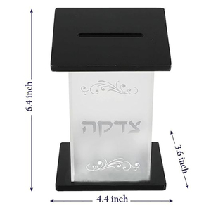 Boîte à tzedakah en acrylique personnalisée avec <span class=keywords><strong>logo</strong></span> pour la collecte de dons, boîte de charité juive - Product Image 2