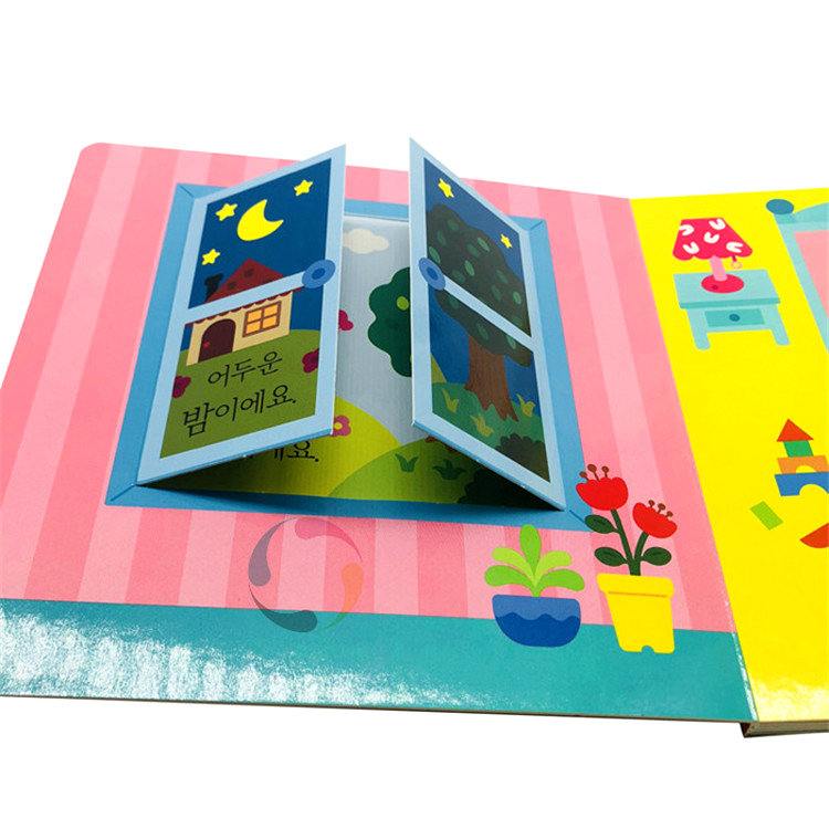 Couleurs mélangées