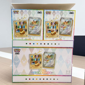 JR 17.5 Vente en gros : Coffret de badges d'évolution <span class=keywords><strong>Pokémon</strong></span> Eevee, Présentoir de cartes à effet sable mouvant, Boîte cadeau, Boîte de boosters scellée pour jeux de société - Product Image 1