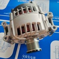 Alternateur de voiture d'origine neuf pour Mercedes-Benz C230 C280 C300 CLS280 W203 W204, référence SVES082464 A0141543002 TG15C164