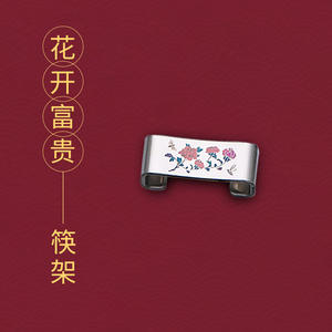 Porte-baguettes en acier inoxydable Yt-B020, forme pont, matériau de qualité alimentaire, pour usage domestique et hôtelier - Product Image 2