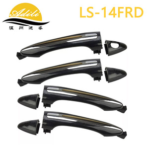 ฝาครอบมือจับประตูอาดิลี LS-14FRD สีดำเคลือบด้วยไฟฟ้าสำหรับเกีย เค 3 ฟอร์เต้พลาสติกและโลหะ - Product Image 1