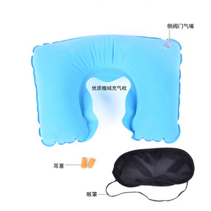 <b>Inflatable</b> Travel Pillow U-Shape 28x26x14cm For <b>Car</b> Home Office Mixed Colors - Product Image 4