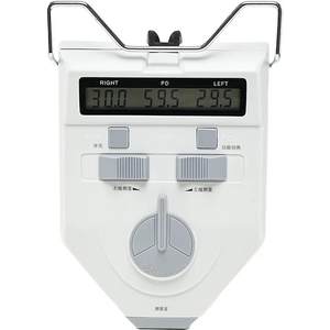 Chất lượng cao nhà sản xuất kỹ thuật số PD Meter pupilometer Mắt PD Meter LED nguồn ánh sáng - Product Image 1