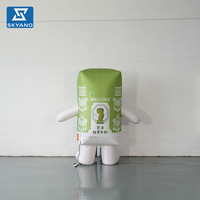 Modèle de boîte de lait gonflable personnalisée en forme de dessin animé pour la publicité et la décoration d'événements commerciaux en extérieur