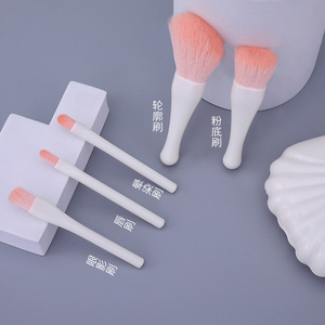 Juego de Brochas de Maquillaje Mini Suaves y Esponjosas, Herramientas Cosméticas Portátiles de Viaje con Espejo, Regalo Promocional al por Mayor - Product Image 6