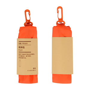 <span class=keywords><strong>กระเป๋า</strong></span>ใส่ของแบบพับได้กระเป๋าใส่ของน้ำหนักเบา<span class=keywords><strong>กระเป๋า</strong></span>เครื่องสำอางหลากสีกันน้ำออกแบบโลโก้ได้ตามต้องการ - Product Image 6