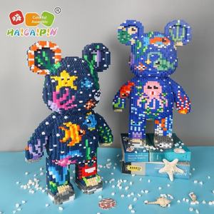 HiCaiPin Bloques de Construcción Educativos para Adultos, Versión Súper Grande, Bloques de Internet Douyin, para Aliviar el Estrés - Product Image 2