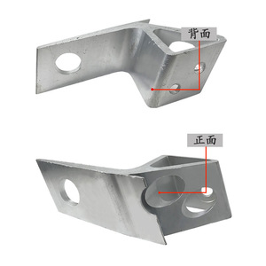 ขายึดคอนเดนเซอร์สำหรับเมอร์เซเดส-เบนซ์ ซี-คลาส W206 0995011300 ฮาร์ดแวร์ติดตั้งด้านซ้ายและขวา - Product Image 2