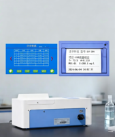 Spectrophotomètre UV-Visible LH-3BA(V12), Détecteur Intelligent Multi-Paramètres de la Qualité de l'Eau pour l'Analyse des Eaux Usées de Laboratoire (TN, DCO)