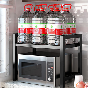 Extendable Microwave Oven Storage Rack Carbon Steel Freestanding Kitchen Countertop Organizer Double Layer <b>Shelf</b> - Product Image 3