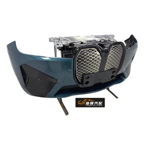 Convient pour <span class=keywords><strong>BMW</strong></span> <span class=keywords><strong>IX</strong></span> <span class=keywords><strong>XDrive40</strong></span> Assemblage de la bouche avant comprenant la calandre, le pare-chocs avant, la calandre, le radiateur et autres accessoires complets - Product Image 3