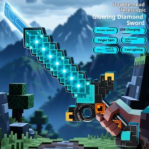 Diamant épée monde Double tranchant télescopique <span class=keywords><strong>lumineux</strong></span> <span class=keywords><strong>sabre</strong></span> <span class=keywords><strong>laser</strong></span> en plastique <span class=keywords><strong>jouet</strong></span> pour unisexe 14 ans + Cool Double tête <span class=keywords><strong>Laser</strong></span> épée - Product Image 1