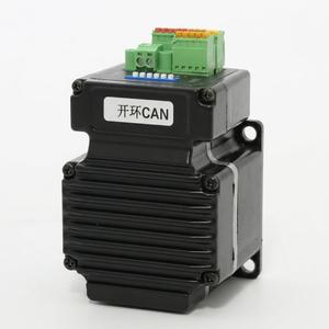 มอเตอร์ไฮบริดแบบรวมชนิด L 57 ตัว (CANopen) พร้อมไดรเวอร์ เทคโนโลยี 32 บิต 17 DC24V 2 เฟส 1000 แกน 5.0 มม. - Product Image 4