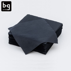 Paño de Limpieza de Microfibra para Gafas con Logotipo Personalizado Disponible en Negro, Paño Limpiador para Gafas de Sol - Product Image 1