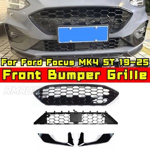ชุดแต่งสำหรับ Ford Focus MK4 STline ปี 2019-2025 ชุดแต่งกันชนหน้า กระจังหน้าแบบ Racing  แถบตกแต่ง กระจังหน้า ชิ้นส่วนภายนอก - Product Image 1