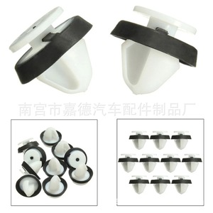 Clip de plástico de nailon de 13 mm y 18 mm para panel de puerta de coche Peugeot Citroën, para 307, 206, 207, 408, 308, 508 - Product Image 4