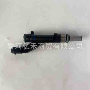 Inyector de Combustible Hyundai Kia 35310-2M327, Pieza de Repuesto para Motor Diésel - Product Image 3
