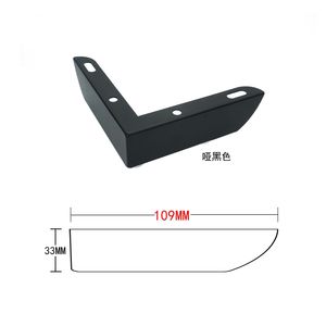 Protector de Patas de Silla de Acero en Forma de L, Diseño Moderno y Simple, Duradero para Protección de Muebles en Dorado/Negro/Plateado - Product Image 3