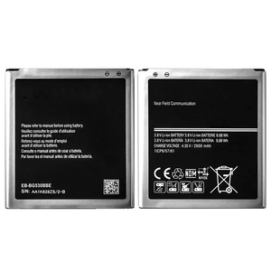 EB-BG530BBE 2600mAh Replacement <b>Battery</b> for Samsung Galaxy J3 J5 CE RoHS Wholesale Bulk High Capacity Grade A - Product Image 1
