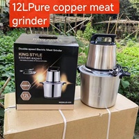 Petit hachoir à viande électrique domestique et broyeur de légumes 6L 8L 12L mélangeur multifonctionnel de capacité