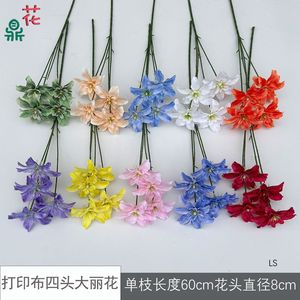 Fleur de lys artificielle Hua Ding, branche unique, réaliste, en soie, pour décorations de mariage - Product Image 4