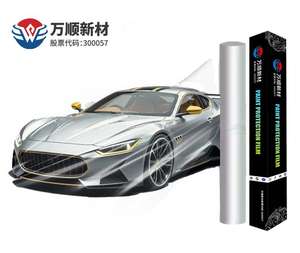 באיכות מקצועית גבוהה סרט tpu עם ריפוי עצמי & התאמה טכנולוגית התאמה מושלמת על לוחות גוף מורכבים - Product Image 3