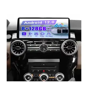 12.3英寸路虎探索4 2010 2016汽车收音机垂直屏幕全球定位系统汽车多媒体播放器汽车收音机安卓12 CarPlay