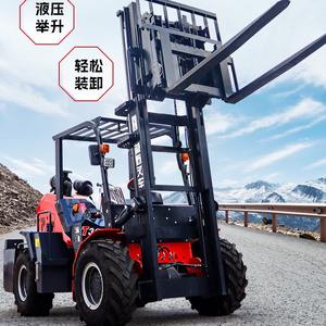 Sistema Multifuncional de Manipulación Hidráulica 3 en 1 con Tracción en las Cuatro Ruedas, Pinza de Sujeción, Elevación, Carga y Descarga Integradas - Product Image 4