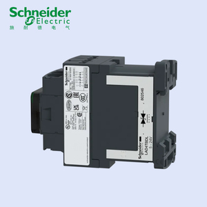 Hot giá bán buôn 100% New schneide-R Contactor loạt điều khiển <span class=keywords><strong>relay</strong></span>,220V,50/60Hz, 3no + 2NC; cad32m7c - Product Image 2