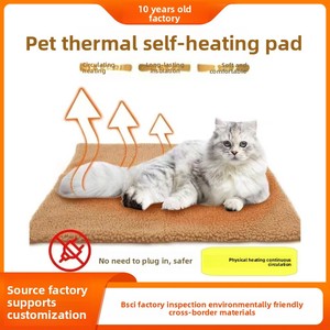Tapis de luxe moderne pour chien en hiver <span class=keywords><strong>coussin</strong></span> thermique en peluche confortable et imperméable matériau polaire motif solide <span class=keywords><strong>coussin</strong></span> chaud pour chien - Product Image 3