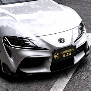 Auto Deportivo Usado a Gasolina, <span class=keywords><strong>Toyota</strong></span> GR Supra 3.0T RWD 2022, 13000 KM, Transmisión Automática de 8 Velocidades, Venta al Por Mayor de Autos Usados de Proveedor Chino - Product Image 4