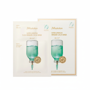 Jmsolution SO.SOR Ringer CICA masque à eau lumineux Corée feuille spéciale masque facial vente chaude en gros (1 unité = 5 pièces) - Product Image 2
