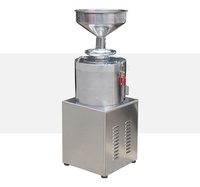 Machine à fabriquer du beurre de cacahuètes en acier inoxydable WEIKA, usage commercial, 220V, 1,1 kW, 15 kg/h