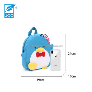 UOO Lightweight Neoprene Waterproof Cute Animal-Shaped Unisex <b>Toddler</b> <b>Backpack</b> Minimum Order China - Product Image 6