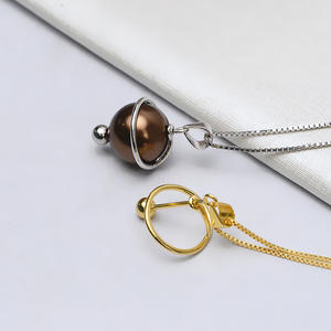 จี้เงินแท้ S925 ทำมือจากเกาหลี อุปกรณ์ DIY พร้อมฐานใส่ไข่มุกแบบถอดได้ 9-11 มม. สำหรับผู้หญิง-858 อุปกรณ์งานฝีมือ - Product Image 2