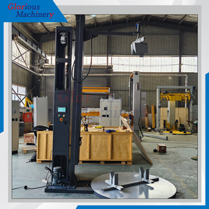 Envolvedora de Palés Tipo Pallet, Máquina Envolvedora de <span class=keywords><strong>Film</strong></span> Estirable, Proveedor de Máquinas Envolvedoras de Palés, Envolvedora de Palés <span class=keywords><strong>Pride</strong></span> - Product Image 3