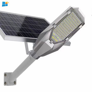 Không thấm nước IP65 tích hợp năng lượng mặt trời đèn đường 2000Watt - Product Image 1